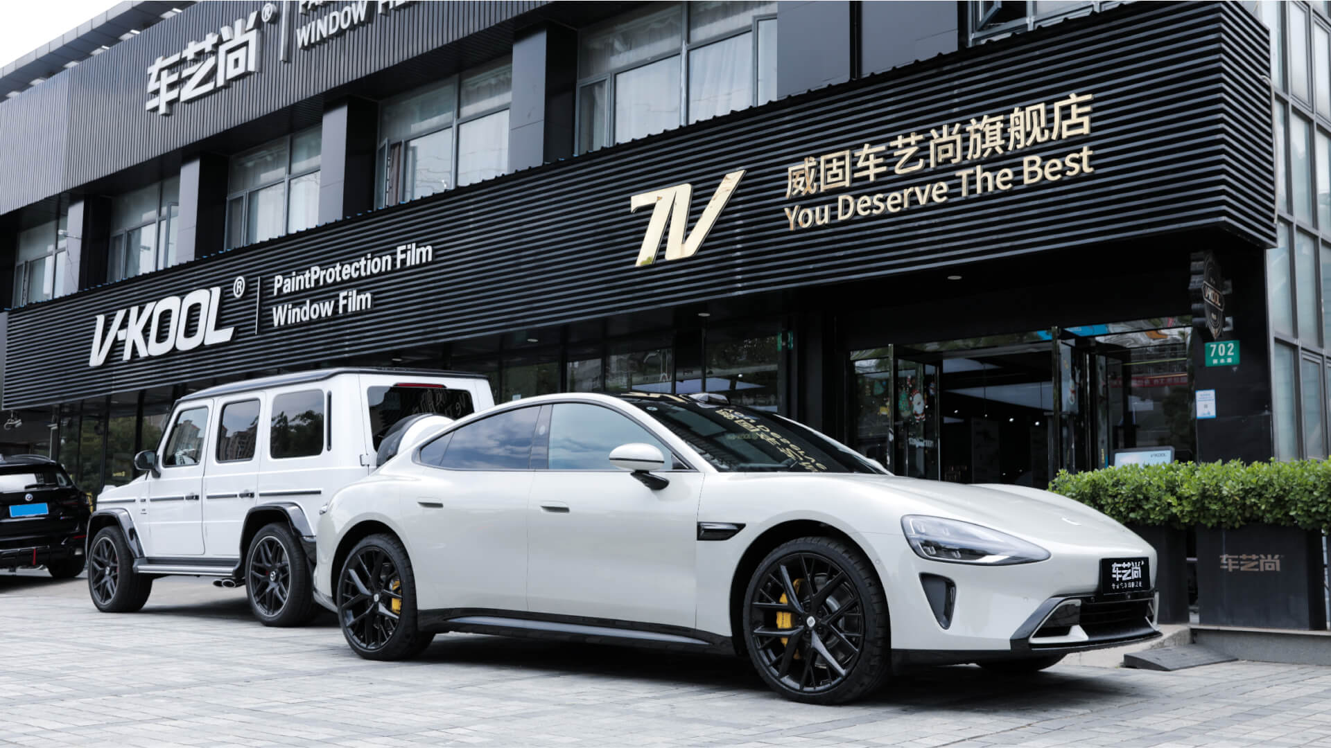 小米SU7上海装贴威固隐形车衣V10X汽车贴膜案例