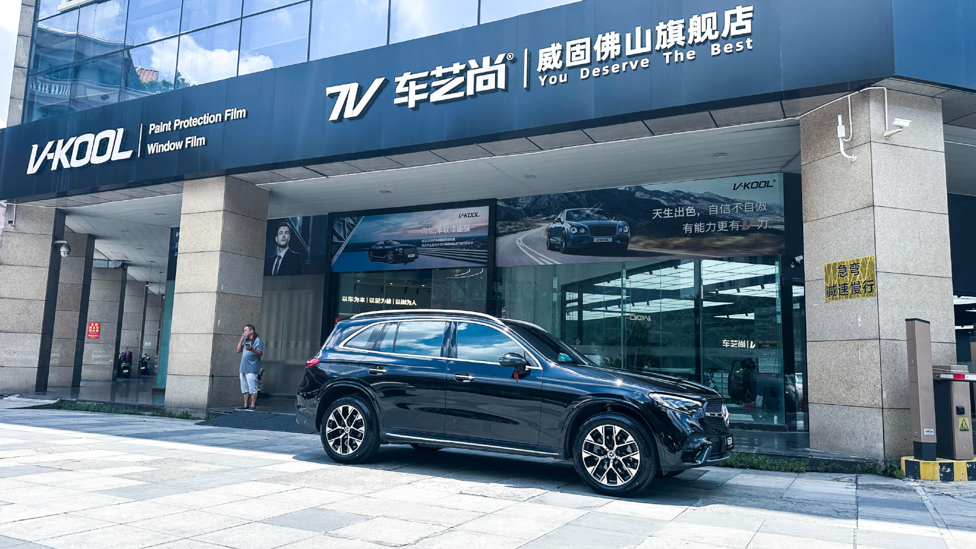 威固车膜属于什么档次的|2024威固车膜价格一览表