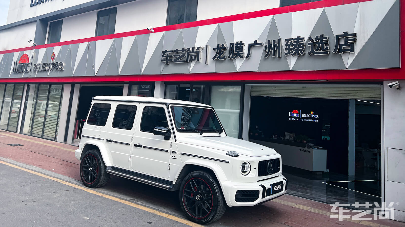 在广州，奔驰大G怎么选专业贴膜门店？