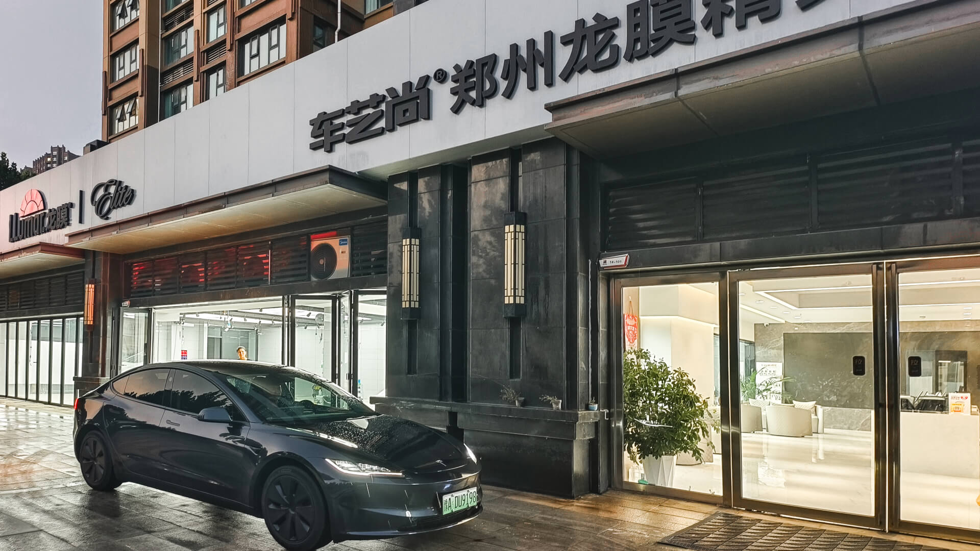 特斯拉Model 3车主必看！