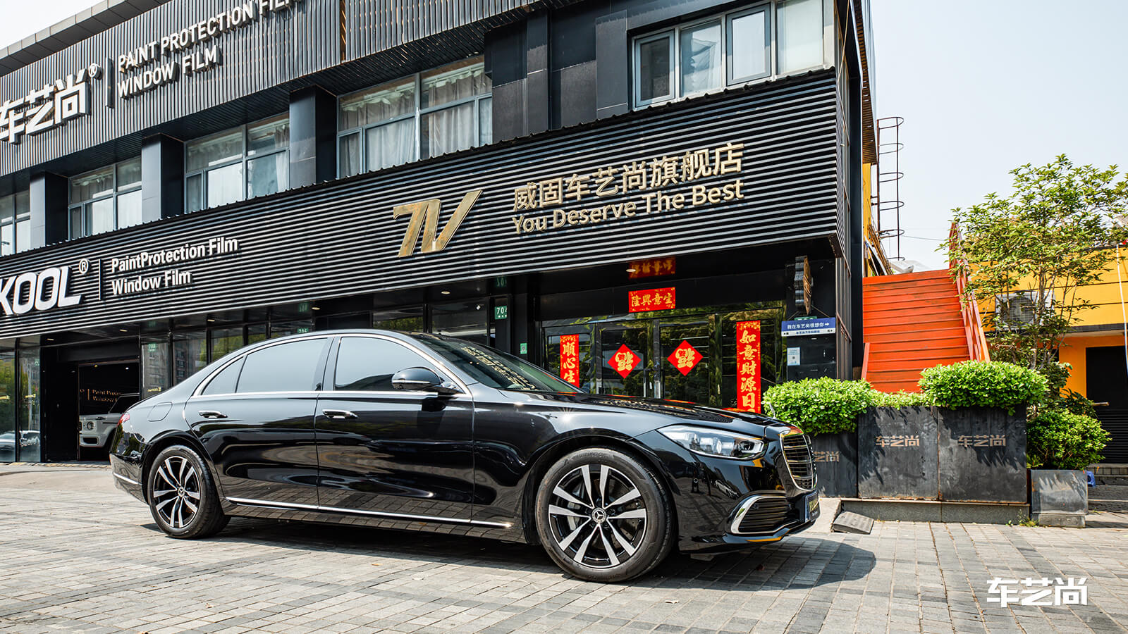 白色真皮内饰怎么护理？车艺尚面对白色真皮内饰怎么保养？