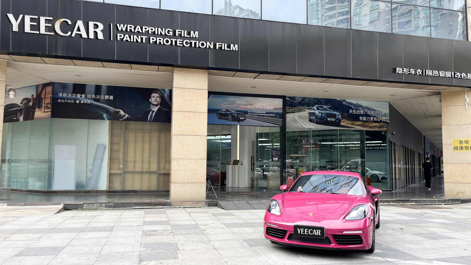 佛山汽车改色施工门店怎么选？