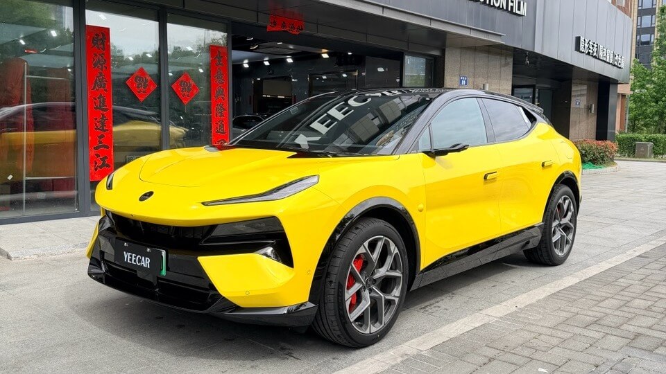 黄色路特斯装贴汉乐05plus车衣 宁波专业漆面保护施工