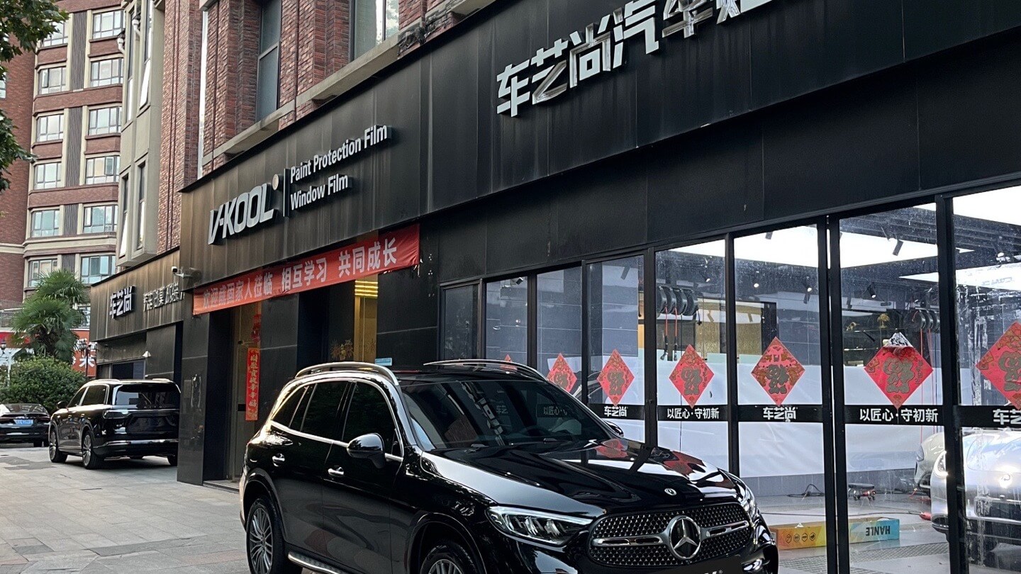 南京奔驰 GLC300L 贴威固隔热膜｜VK70+VK25+K15 豪华窗膜方案