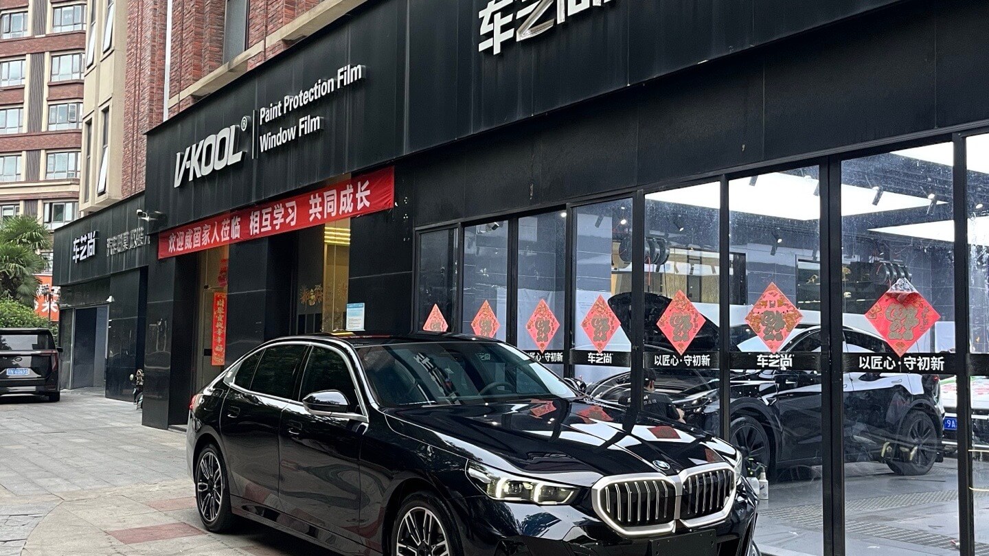 南京宝马 530Li 贴威固 V3Ocean 隐形车衣案例｜守护原厂车漆