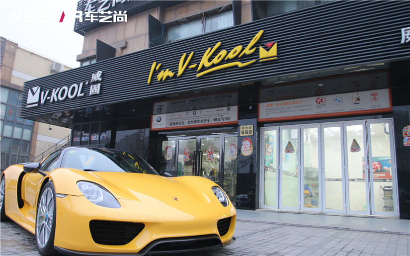 高透光高隔热的V70全车威固贴膜