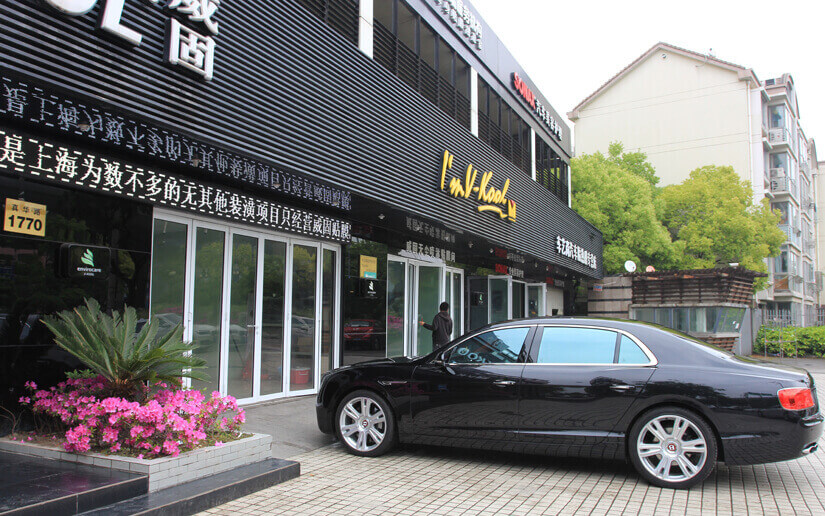 宾利飞驰前档V70