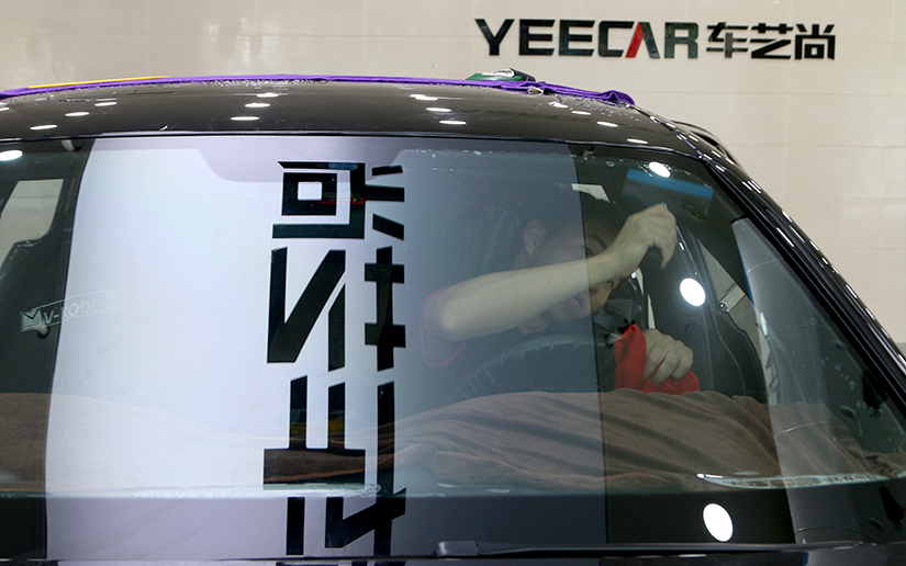 2mqpvjriBVyY-1553391562850.jpg 2mqpvjriBVyY-1553391562850.jpg