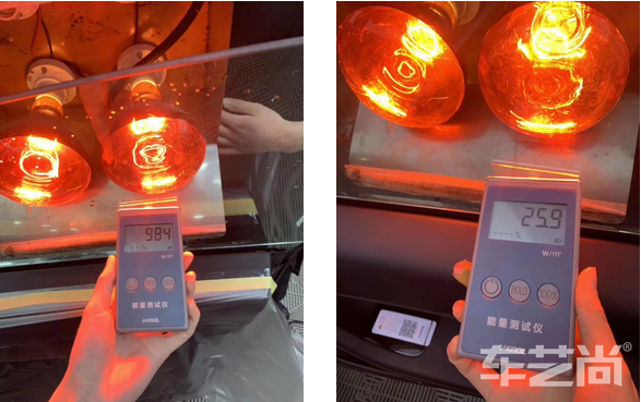 隔热玻璃贴膜前后隔热对比.png