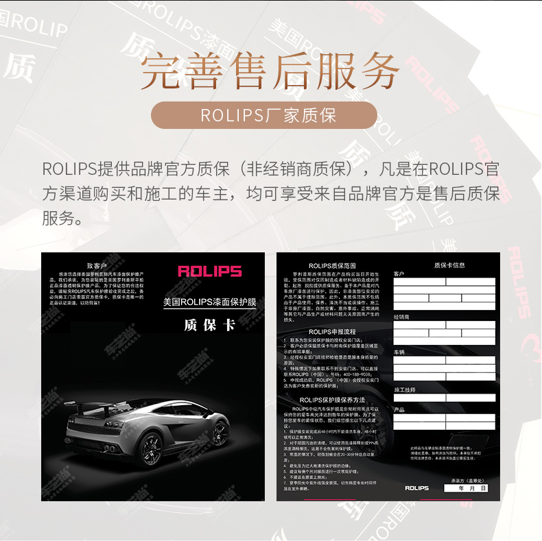 JG8kDvBCjvMm-1561612765999.jpg