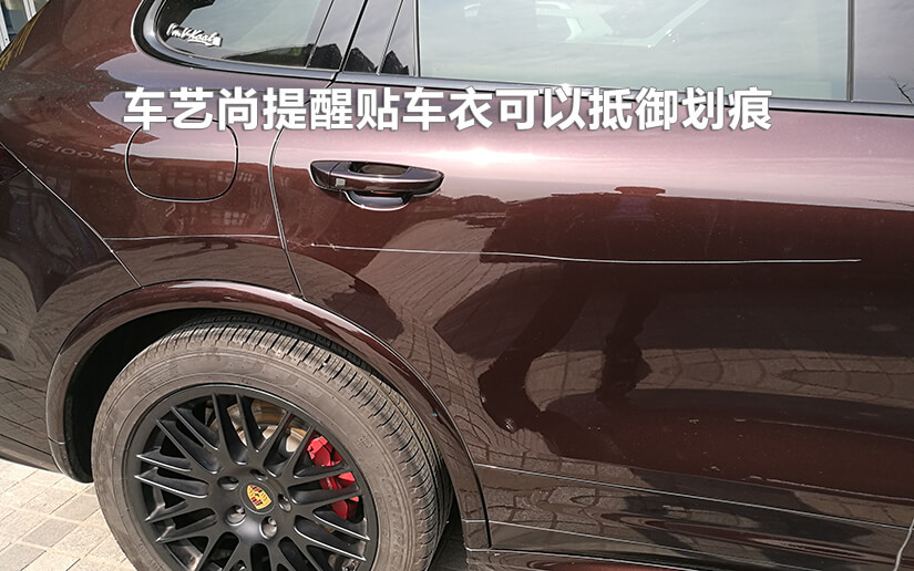 P973vsDxhEbY-1580540188283.jpg