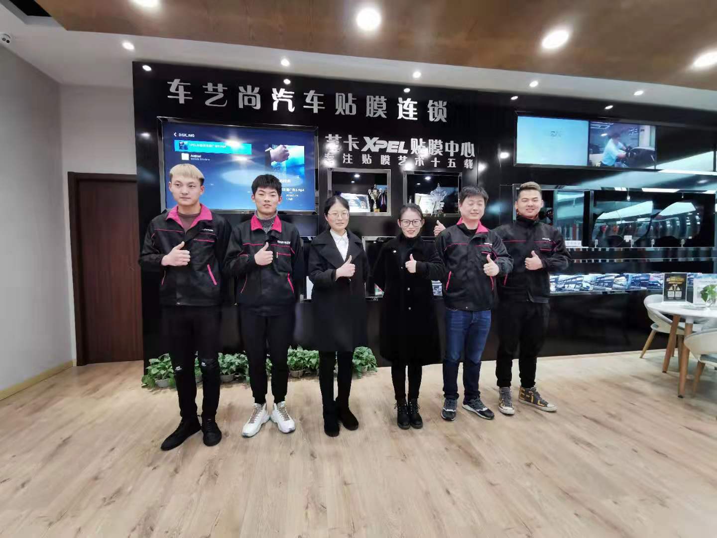 汽车贴膜为什么要选择艺卡大渡河路店