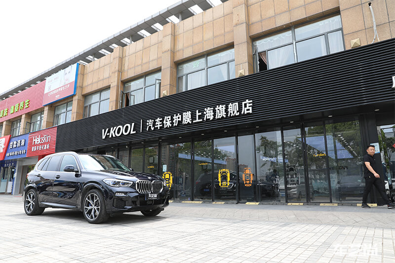 上海威固隔热膜连锁门店