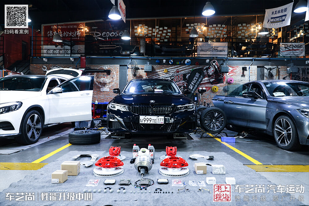 宝马新3系MP卡钳改装