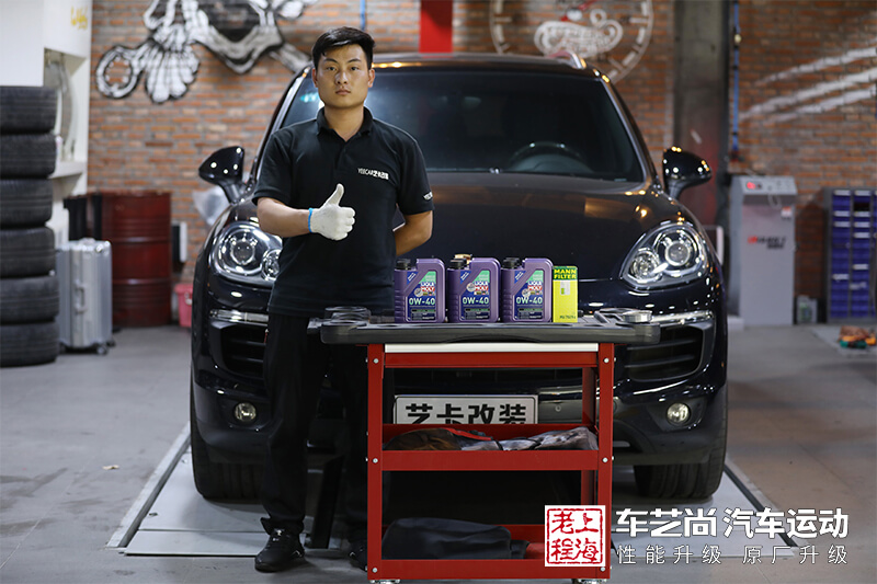 卡宴如何选择机油