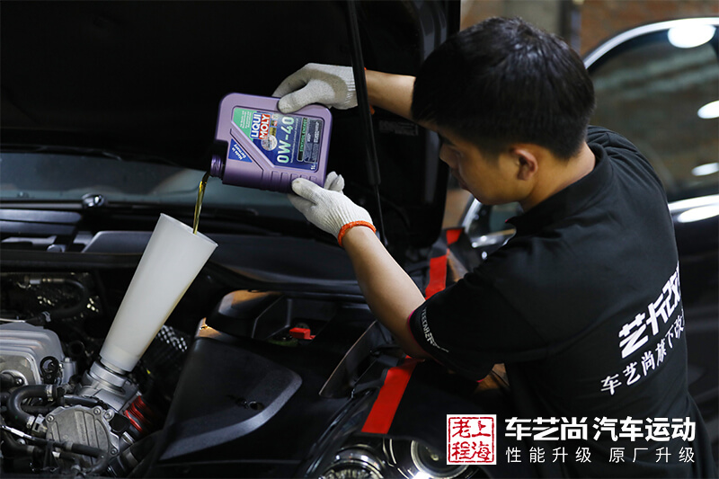 保时捷选什么机油好？