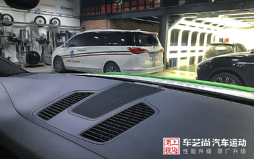 保时捷秒表加装