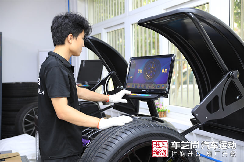 专业宝马轮毂改装