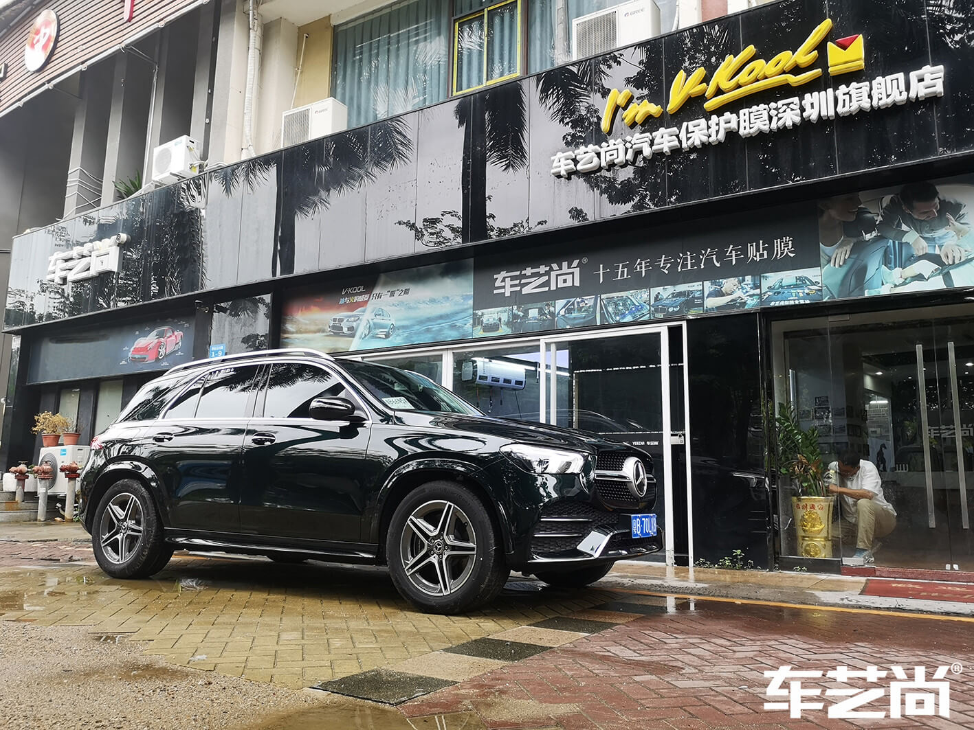奔驰GLE选择威固V100漆面保护膜，施工效果图展示（图五）