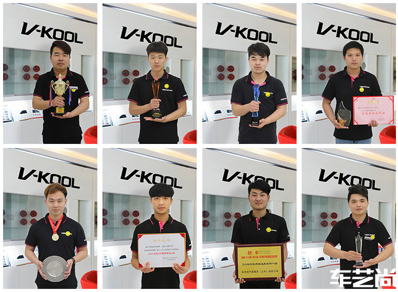 威固技师也都是经过专业培训考核