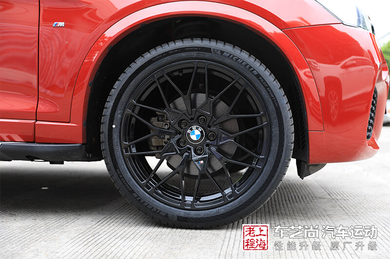 宝马X4怎么改装