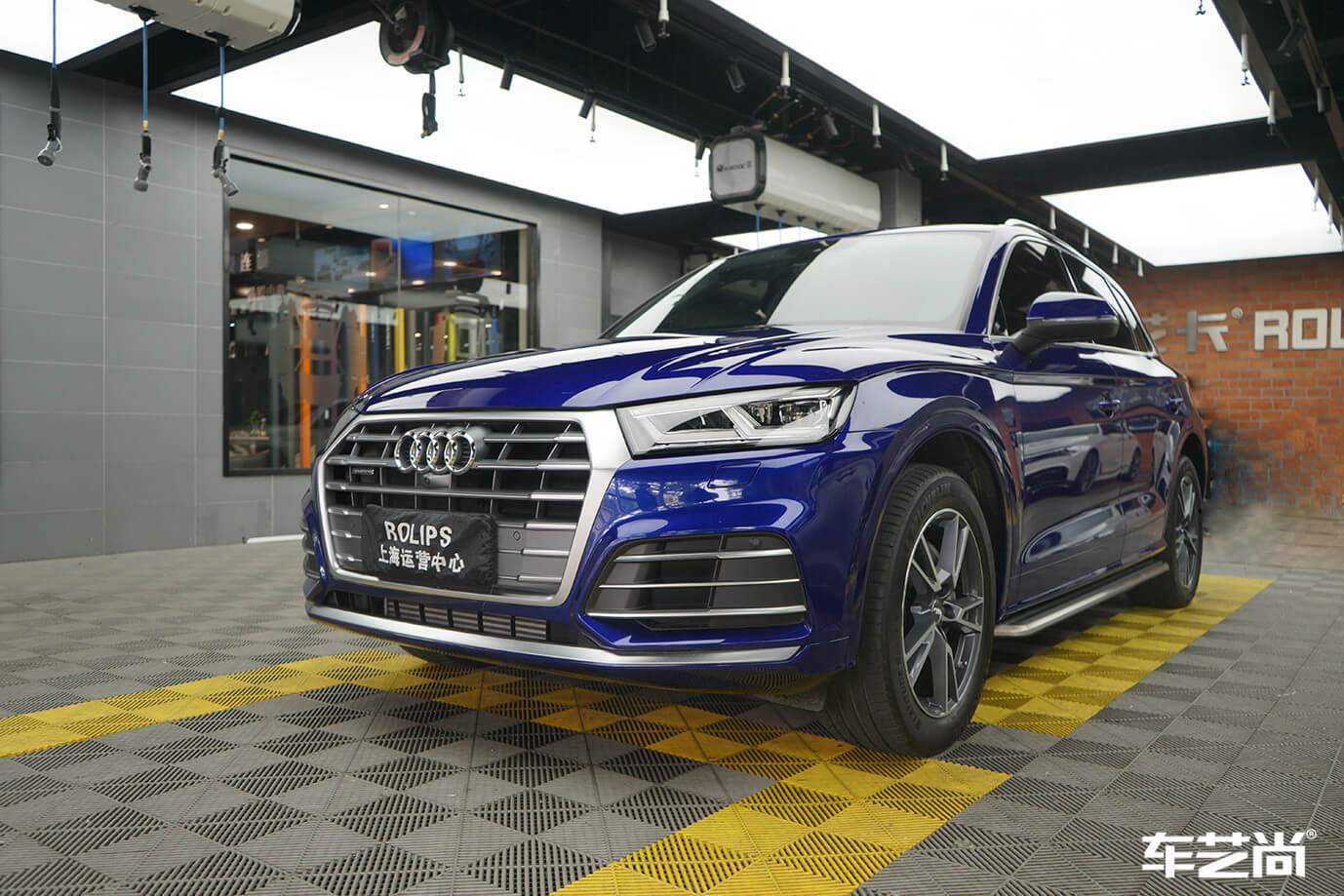 蓝色奥迪Q5L施工罗利普斯漆面保护膜流程图（15）