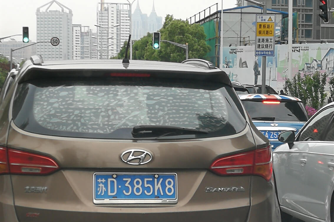 车膜气泡怎么处理