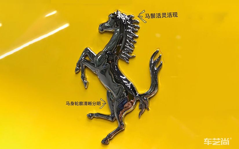 法拉利汽车贴膜专车专用效果