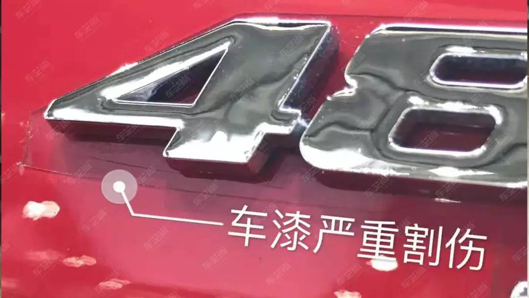 手工裁膜的风险