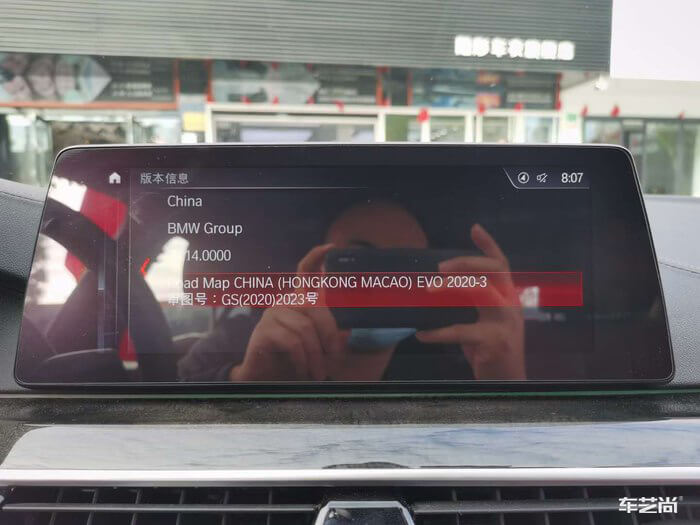 宝马地图可以升级吗？