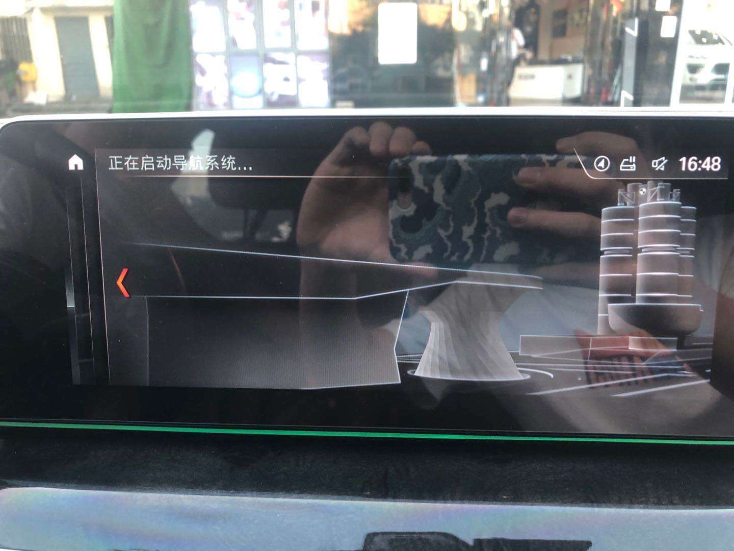 宝马导航系统升级