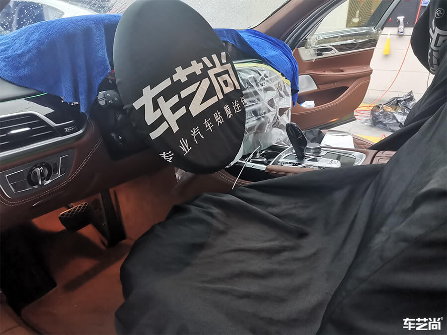 宝马7系装贴威固V70+K35，施工流程展示（3）