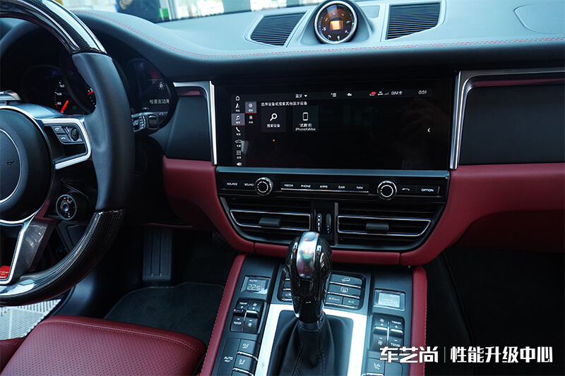 保时捷Nappa纯手工真皮内饰效果图展示