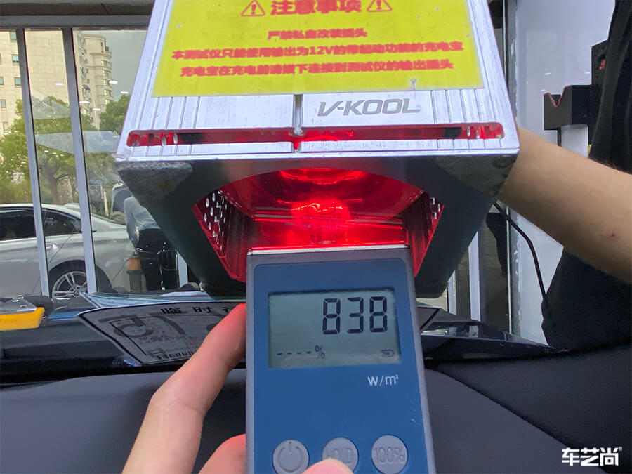 宝马5系装贴威固隔热膜怎么样？（5）