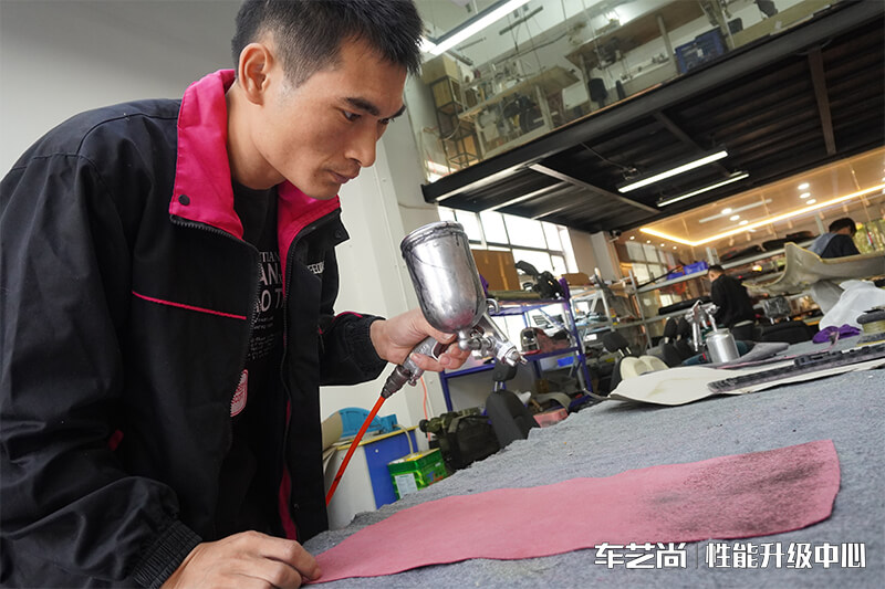 手工真皮内饰升级