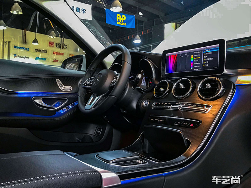 奔驰氛围灯改造