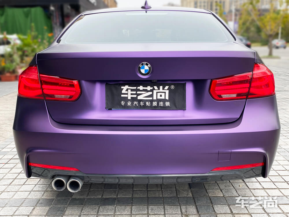 宝马三系改色
