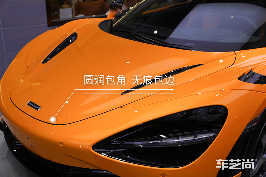 迈凯伦720S装贴威固隐形车衣，带来奢华极致体验（12）