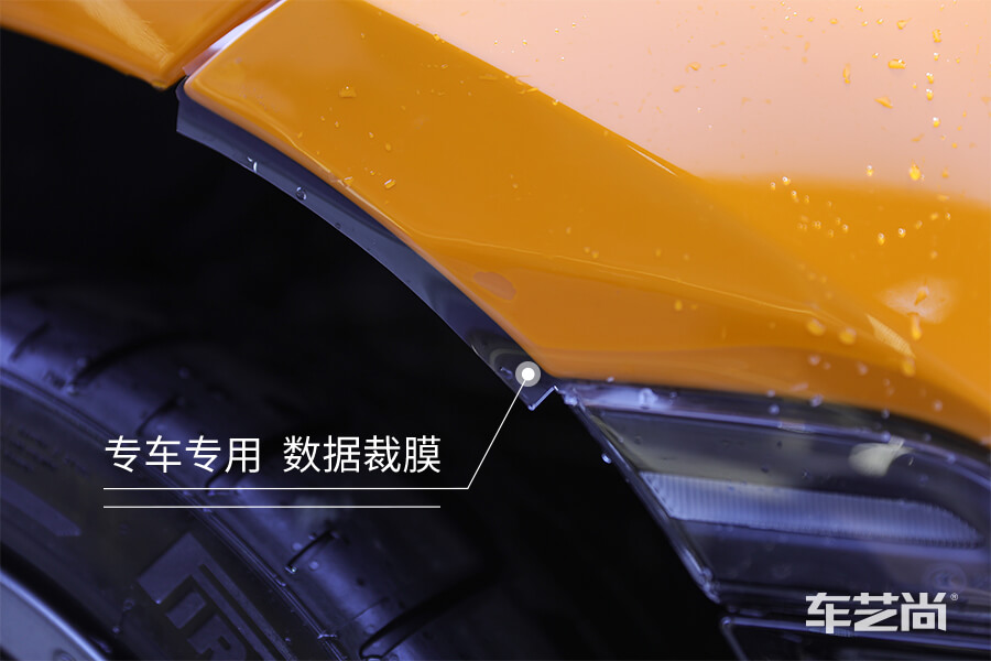 迈凯伦720S装贴威固隐形车衣，带来奢华极致体验（10）