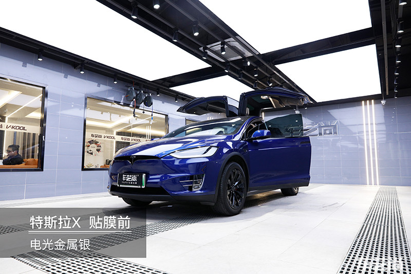 特斯拉改色电光金属银效果怎么样？（施工前）