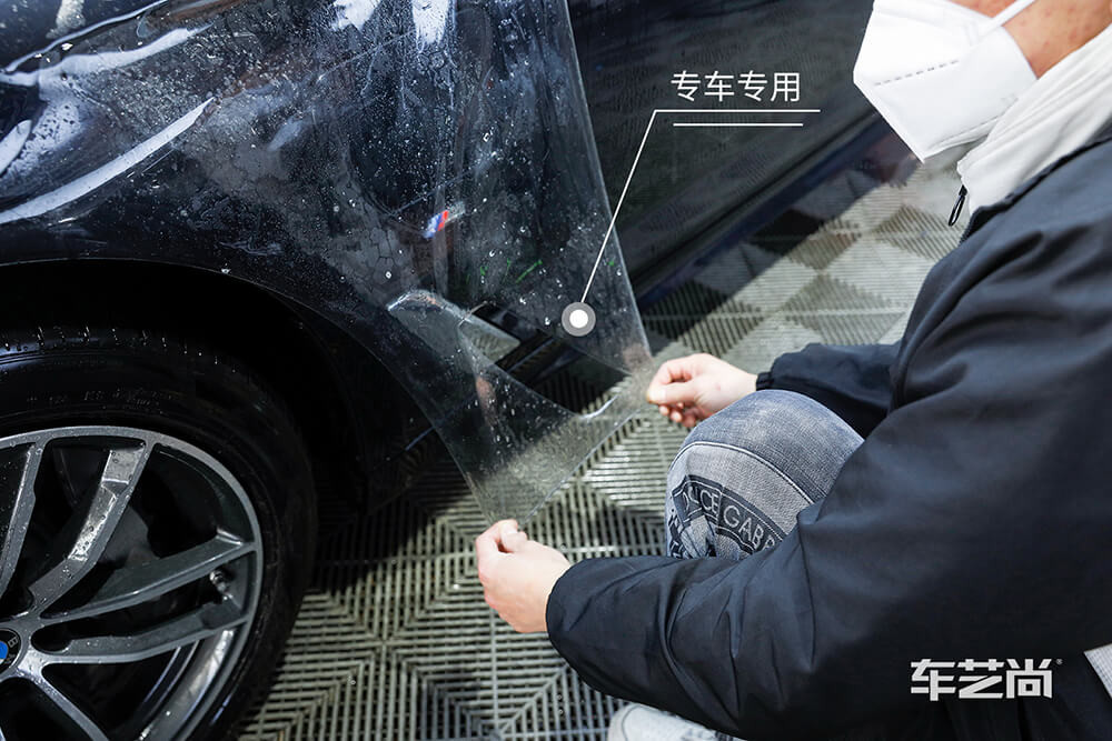 宝马5系装贴威固漆面保护膜过程展示（图二）