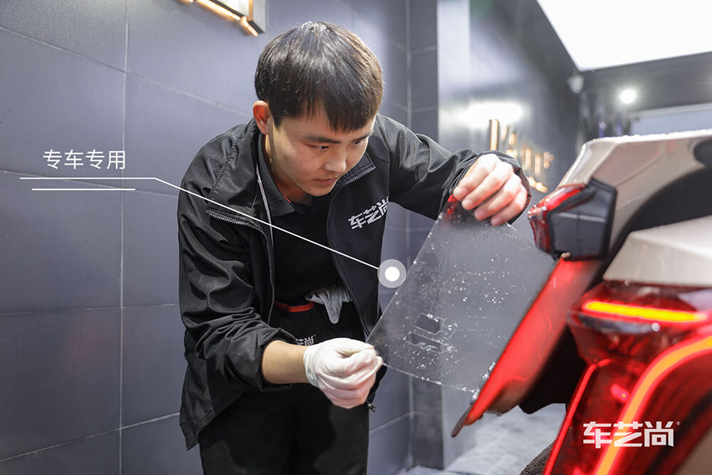 红旗H9施工威固漆面保护膜施工过程（图六）