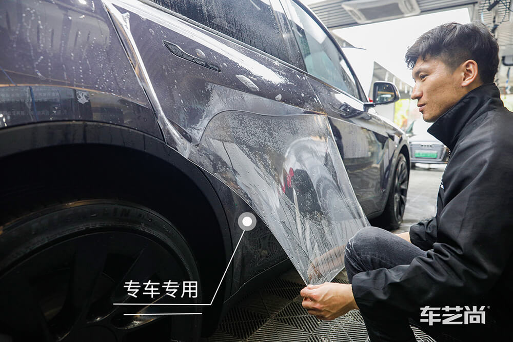特斯拉Model Y施工威固漆面保护膜施工过程展示（图四）