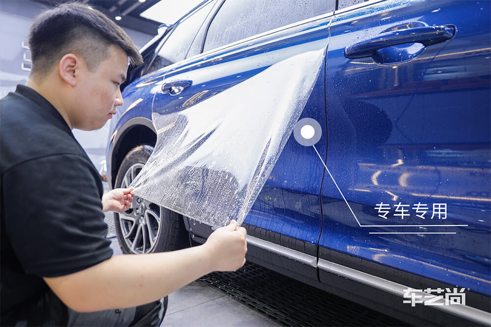 林肯冒险家施工威固漆面保护膜施工过程（七）