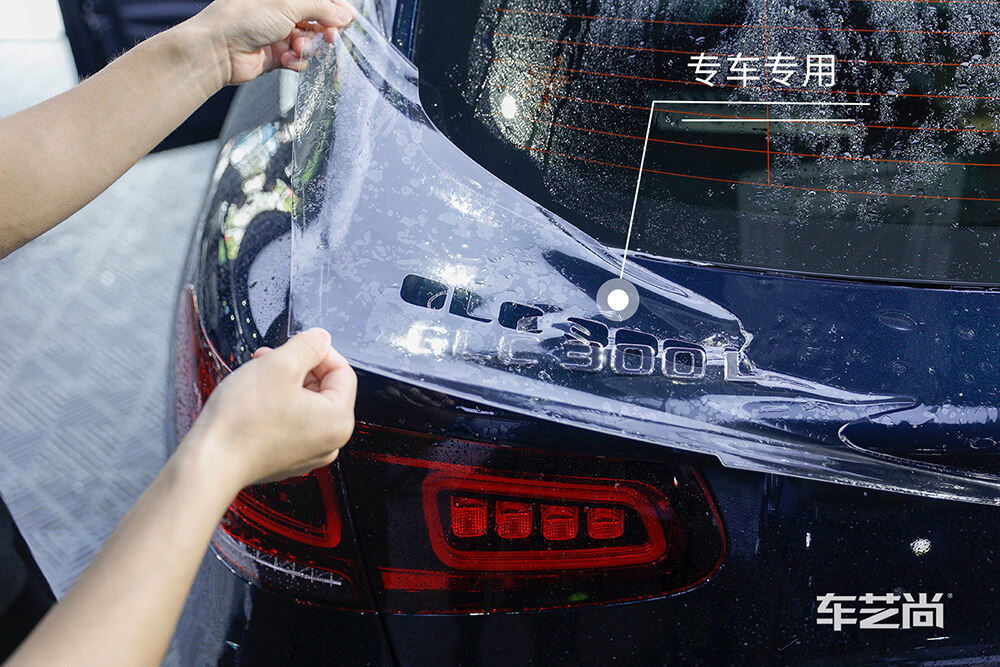 奔驰GLC300L施工威固漆面保护膜过程展示（八）