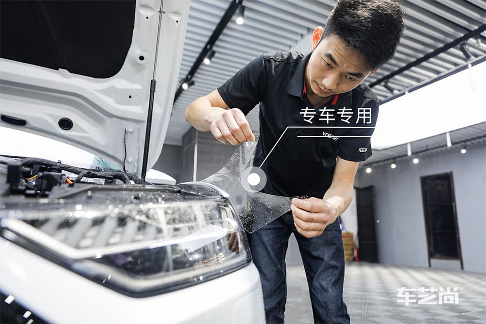 奥迪A7 施工威固漆面保护膜过程及效果展示（图五）