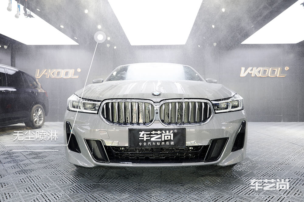 宝马6系GT施工威固漆面保护膜过程展示（图一）