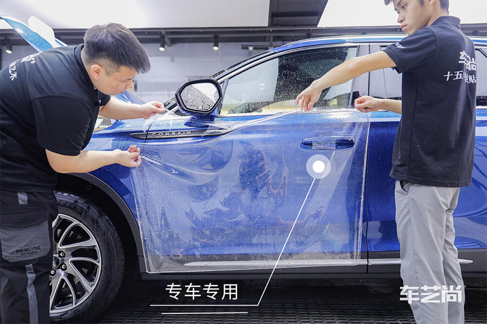 林肯冒险家施工威固漆面保护膜施工过程（四）