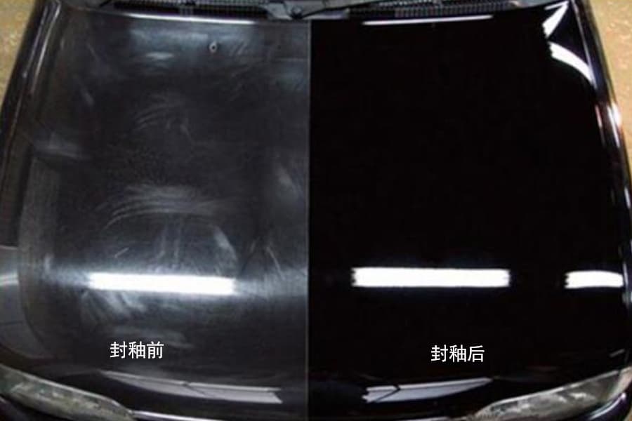 威固漆面保护膜