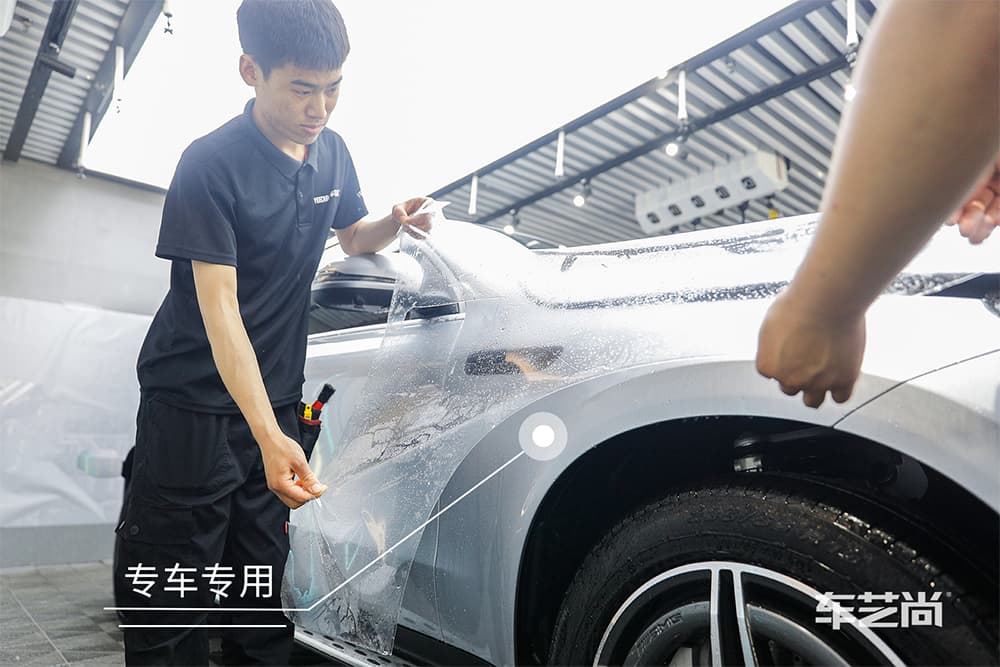 奔驰EQC 时空银 施工威固漆面保护膜过程及效果展示（图四）